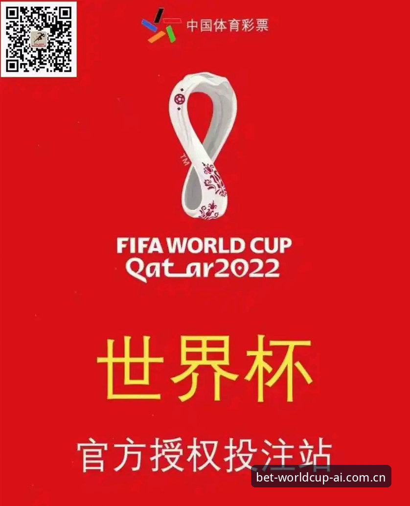 世界杯投注站电脑网页登录2026新版详解：一个老用户的自问自答